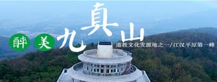 操逼黄色区